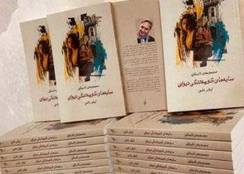 یادداشتی بر داستانهای «ایشور داس»