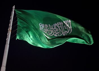 عربستان حمله به جشن یهودیان در ساحل بوندای را محکوم کرد