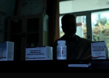 سازمان ملل: حدود ۱۳ هزار تن در افغانستان با بیماری ایدز مبتلا هستند