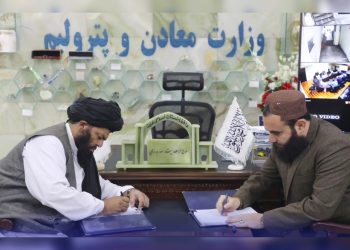 طالبان قرارداد استخراج سنگ مرمر دایکندی را با یک شرکت خصوصی برای ۳۰ سال امضا کردند