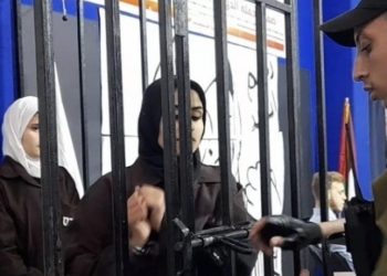 گروه‌های فلسطینی اسراییل را به جنایات جنگی علیه زندانیان زن متهم کردند