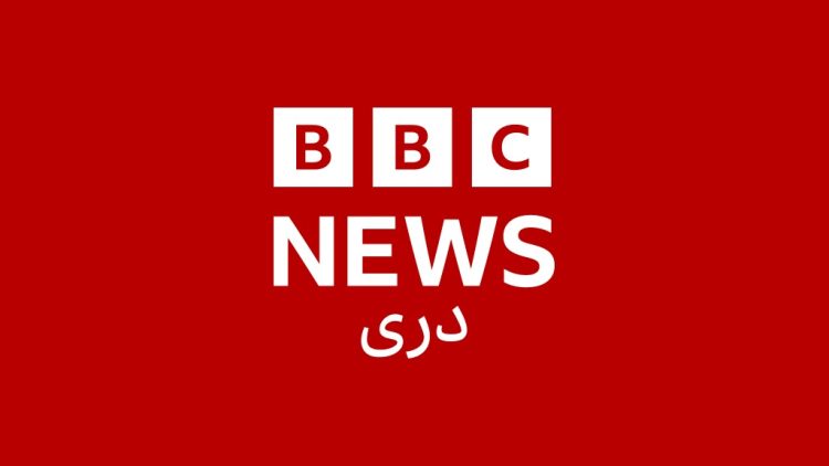 BBC