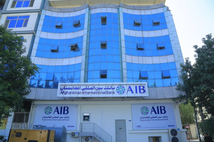 AIB