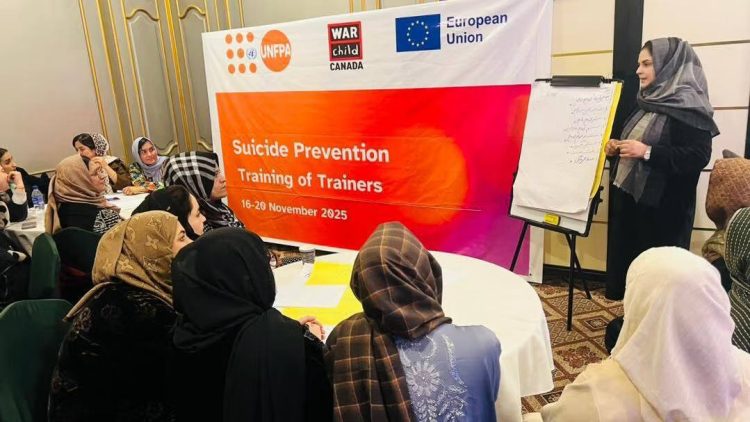 UNFPA