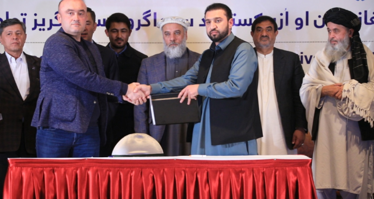 @MoICAfghanistan