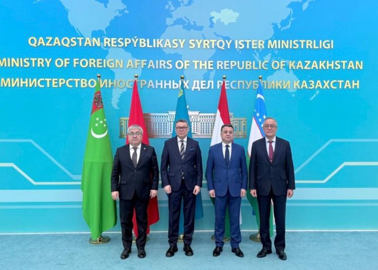 Kazakh Foreign Ministry