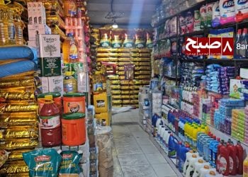 سفرههای خالی رمضان؛ دکانداران نرخها را دلخواه خود تعیین میکنند