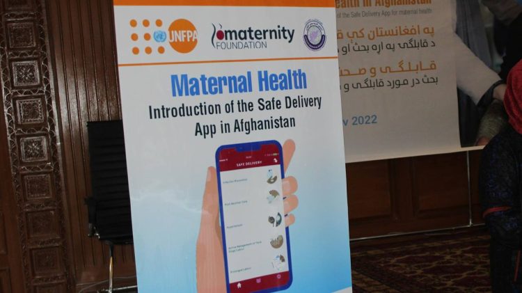 UNFPA