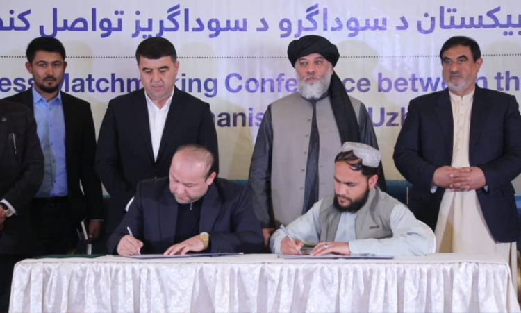@MoICAfghanistan