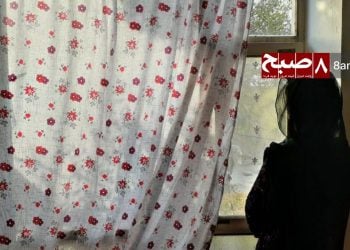 من اعتراض دارم؛ دشواری شرایط و امیدواری ما
