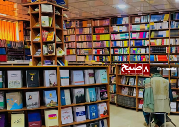 رکود فرهنگ مطالعه زیر سایه طالبان؛ بازار کتاب نفسهای آخر را میکشد