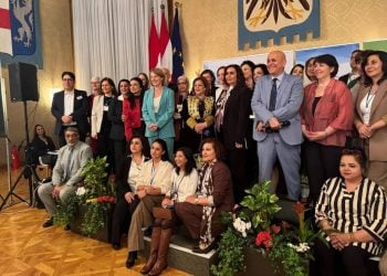 نشستی در اتریش برای حمایت از زنان و دختران افغانستان برگزار شد