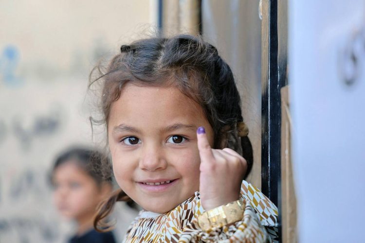 UNICEF