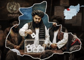 منابع در بادغیس: طالبان اعلانات یوناما را میان رسانهها قرعهکشی میکنند