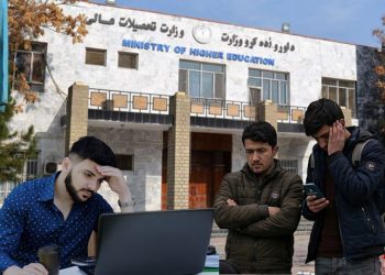 تعلیق تایید اسناد و پاسخ به ایمیلها؛ طالبان آینده تحصیلی دانشجویان را گروگان گرفتهاند