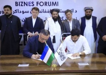 طالبان در بلخ از امضای ۱۰ تفاهم‌نامه همکاری به ارزش ۱۱۲ میلیون دالر با اوزبیکستان خبر دادند