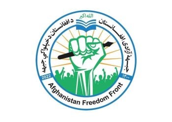 جبهه آزادی مدعی حمله بر میدان هوایی نظامی طالبان در کابل شد