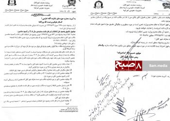 کمبود معلم در مکاتب زیر کنترل طالبان؛ مکاتب همجوار ادغام می‌شوند