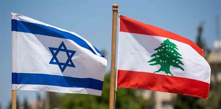 Middle East Online
