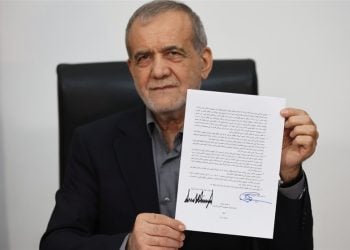 رییس جمهور ایران متن تفاهم‌نامه واشنگتن و تهران را امضا کرد