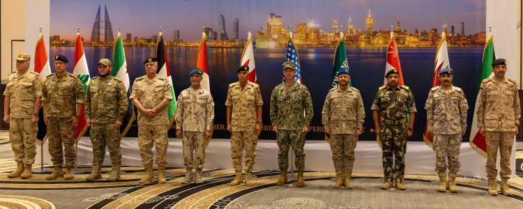 CENTCOM/X@