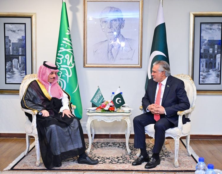 mofa.gov.pk
