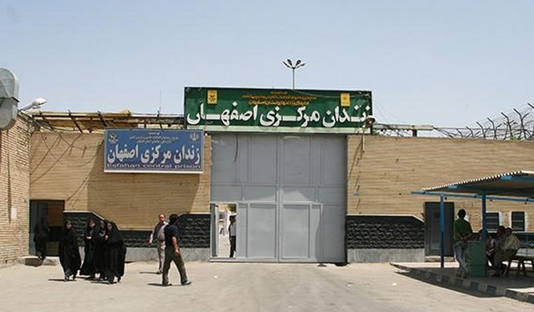 IRAN HUMAN RIGHTS