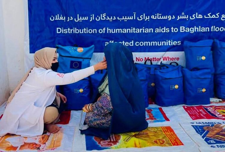 UNFPA