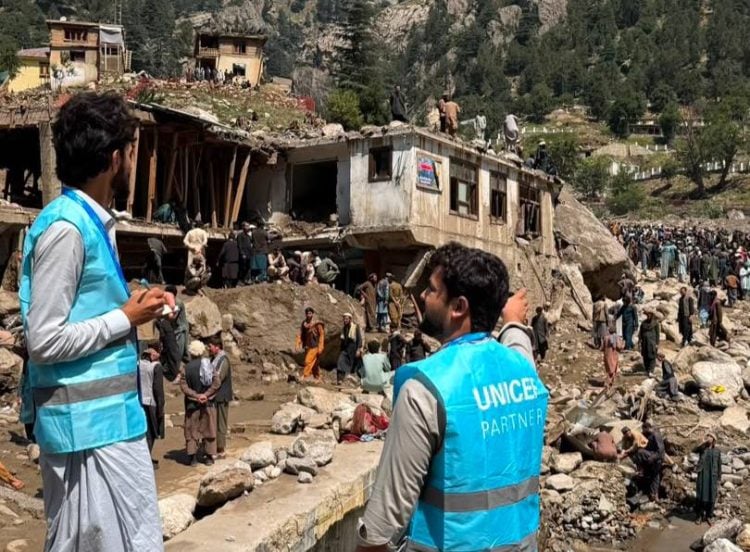 UNICEF