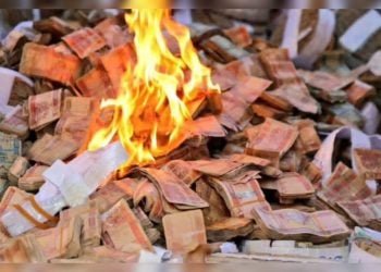 بانک مرکزی افغانستان: بیش از دو میلیارد افغانی پول مندرس حریق شد