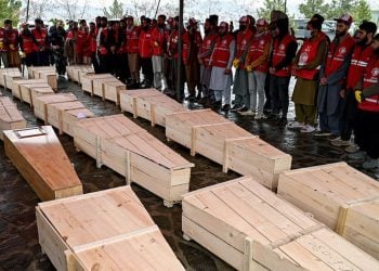 عفو بینالملل: حمله پاکستان به مرکز درمانی «امید» میتواند جنایت جنگی باشد