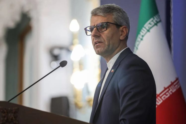 Iranian Foreign Ministry