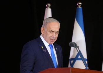 نتانیاهو برای گفت‌وگو با ترمپ به واشنگتن رفت