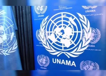 یوناما: طالبان ۳۳ جماعت‌خانه اسماعیلیه را در بدخشان مسدود کرده‌اند