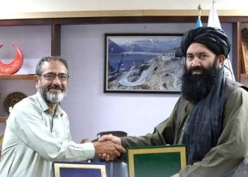 طالبان از امضای تفاهم‌نامه ۲ میلیون دالری با یک موسسه جاپانی خبر داد