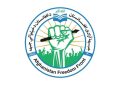جبهه آزادی از حمله موشکی به تجمع طالبان در میدان هوایی کندز خبر داد