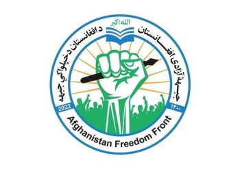 جبهه آزادی از حمله موشکی به تجمع طالبان در میدان هوایی کندز خبر داد