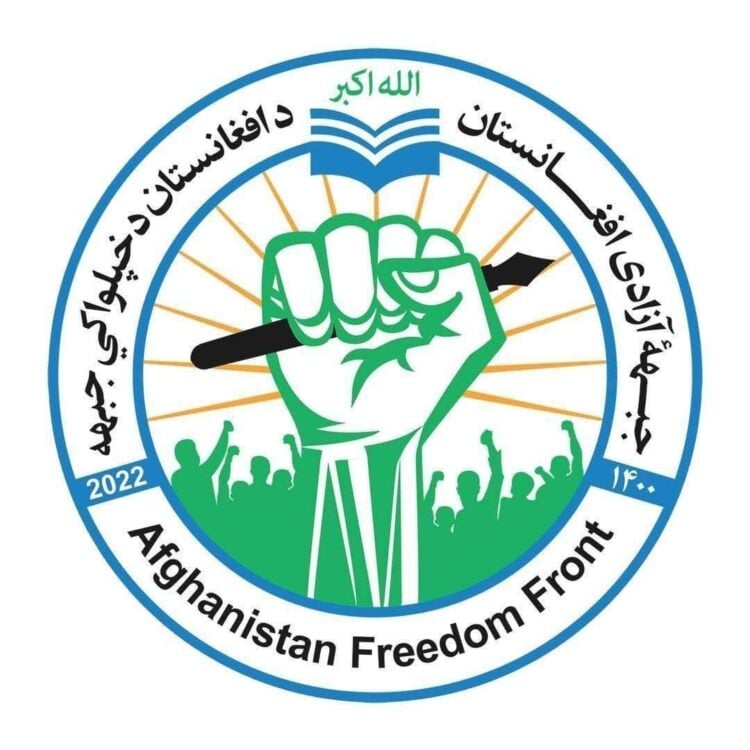 AfgFreedomAFF/X@