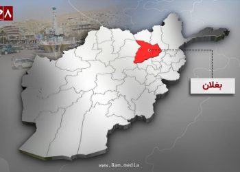 در یک رویداد ترافیکی در بغلان سه تن جان باخته و پنج تن زخمی شدند