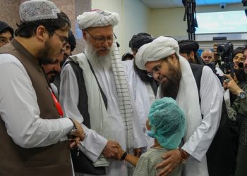 هلالاحمر افغانی شفاخانه تخصصی درمان سوراخ قلب را در کابل افتتاح کرد