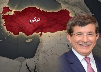 چگونه داووداوغلو به شکل‌دهی ترکیه اردوغان کمک کرد، اما در به چالش کشیدن آن ناکام ماند؟