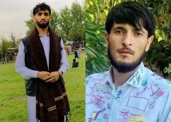 دو نفر در رویداد ترافیکی مسیر فیضآباد–کشم جان باختند