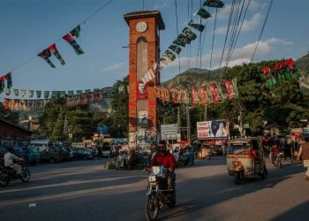 مشکل کشمیر تحت کنترل پاکستان