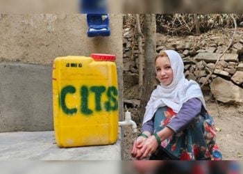 بیش از ۶۰۰ هزار تن در دایکندی از برنامه‌های بهداشتی یونیسف بهره‌مند شدند
