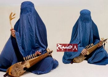 پنج سال پس از سقوط؛ روایت زنان افغانستان از موسیقی و سازهایی که هنوز زنده‌اند
