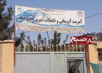 افزایش ۴۰ درصدی بهای آب؛ باشنده‌گان فیض‌آباد از نوبتی بودن آب آشامیدنی شکایت دارند