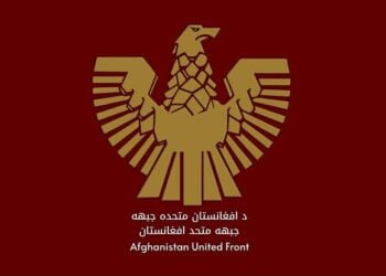 جبهه متحد افغانستان مدعی حمله بر طالبان در قندهار شدند