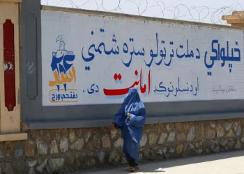 پنجسالهگی سقوط؛ ۵۶ کشور خواستار لغو محدودیتهای طالبان علیه زنان شدند