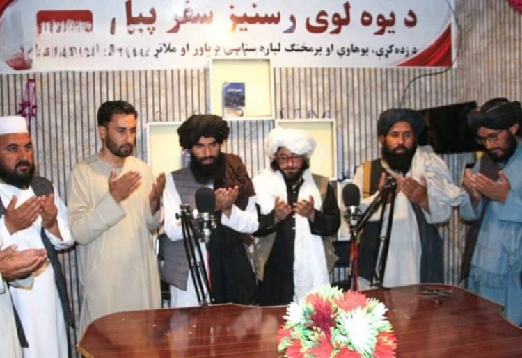 bnadari1@
