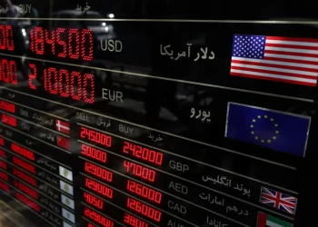بحران هزینه‌های زنده‌گی در ایران؛ تورم سالانه به ۶۶ درصد رسید